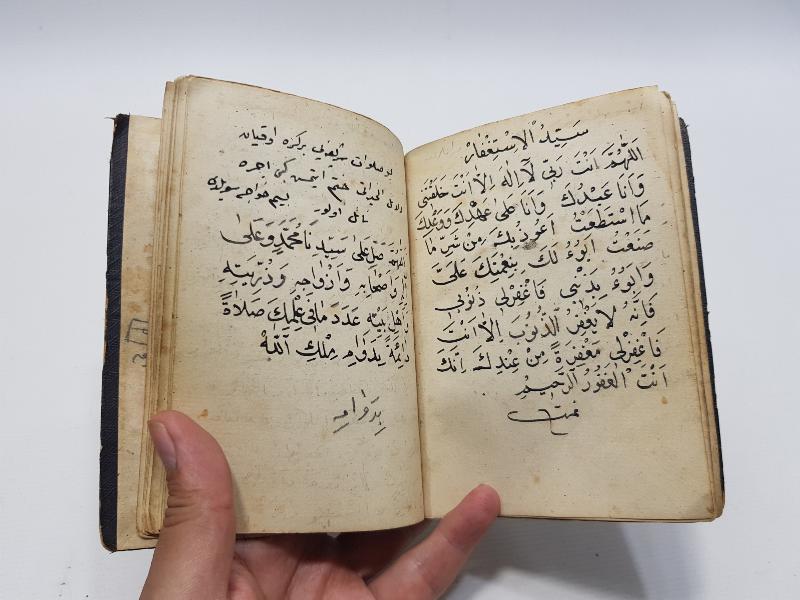 OSMANLI DÖNEMİ EL YAZMA DUA VE ŞİFA KİTABI