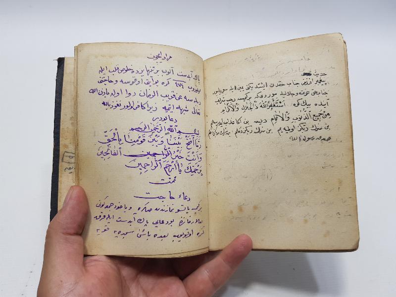 OSMANLI DÖNEMİ EL YAZMA DUA VE ŞİFA KİTABI