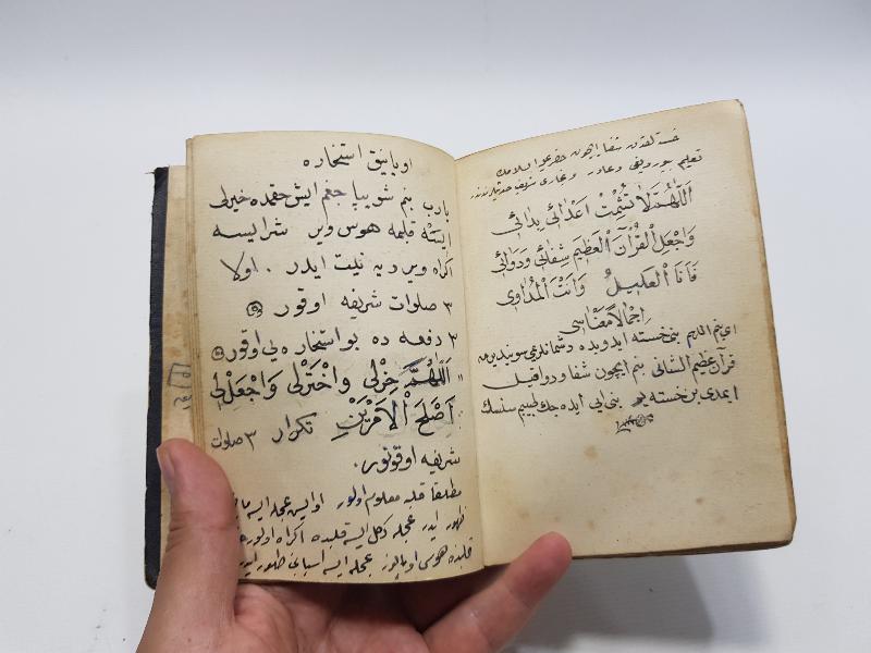 OSMANLI DÖNEMİ EL YAZMA DUA VE ŞİFA KİTABI