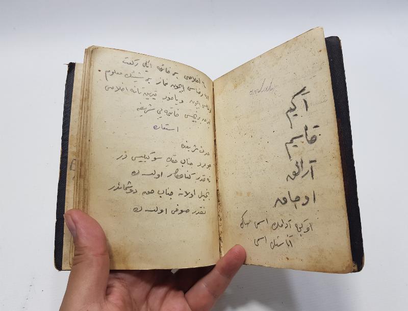 OSMANLI DÖNEMİ EL YAZMA DUA VE ŞİFA KİTABI