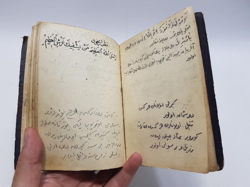 OSMANLI DÖNEMİ EL YAZMA DUA VE ŞİFA KİTABI