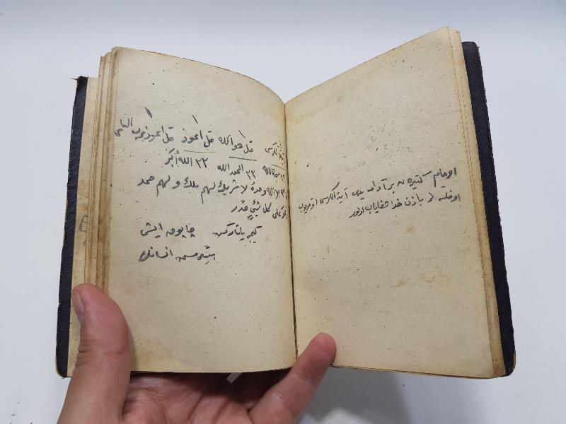 OSMANLI DÖNEMİ EL YAZMA DUA VE ŞİFA KİTABI