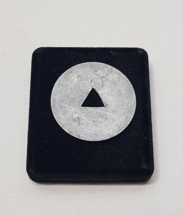 OSMANLI JETON: ALİRIZA BEYZADE MEHMET SEZAİ 