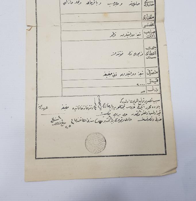 OSMANLI TUĞRALI TAPU SENEDİ