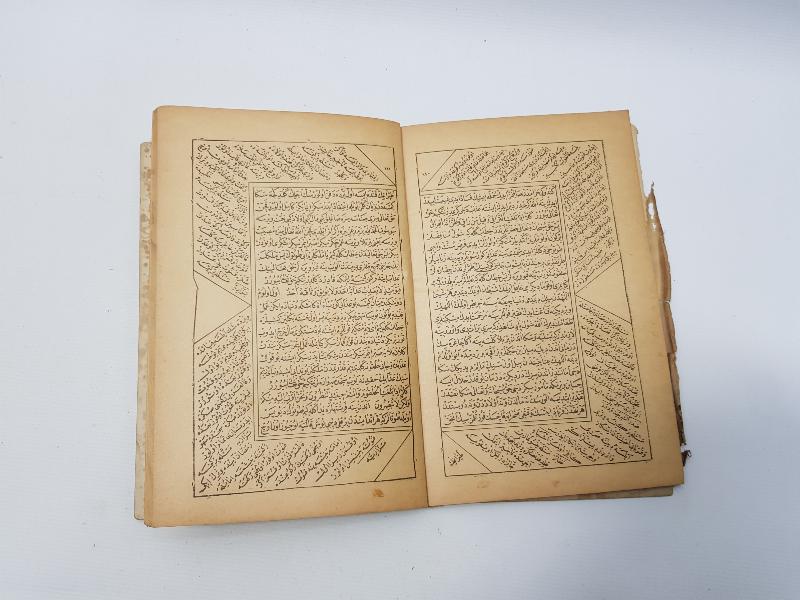 OSMANLICA DİNİ KİTAP: MIZRAKLI İLMİHAL