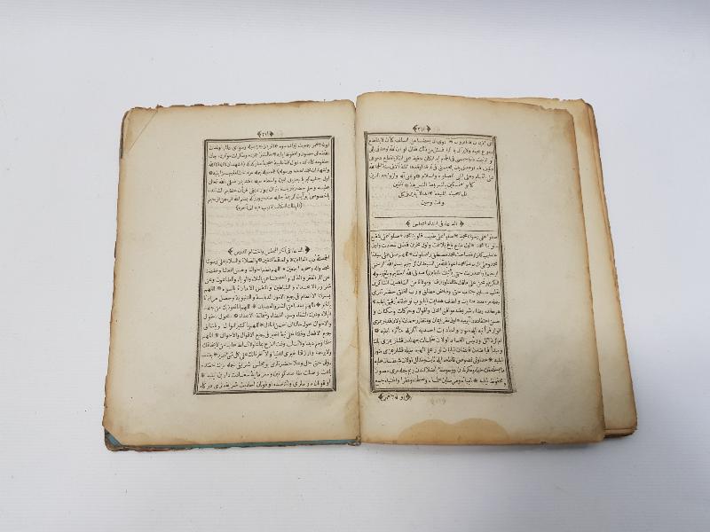 OSMANLICA İKİ KİTAP BİR ARADA: RİSALE-İ TAVİZ & HAMAMİ