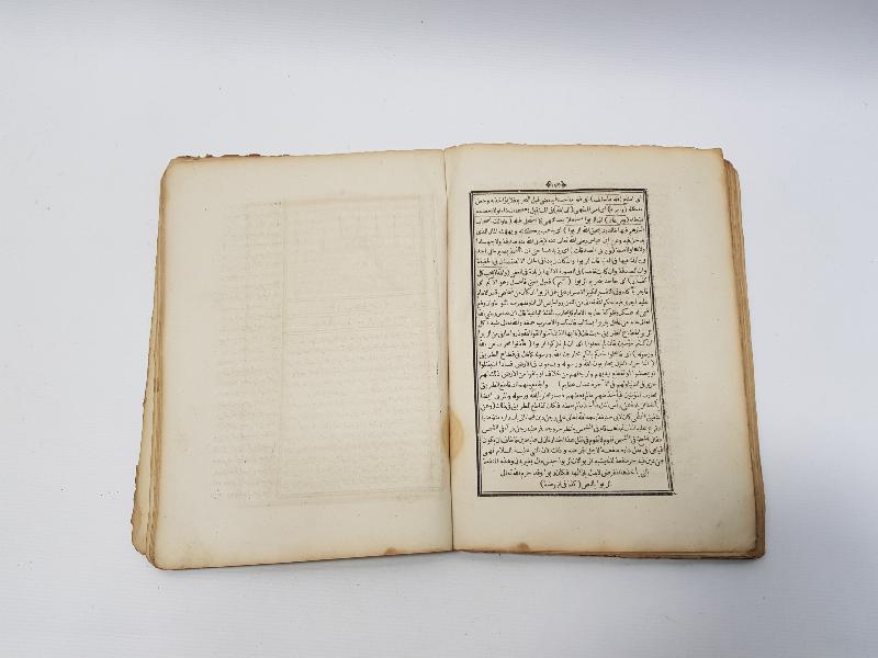 OSMANLICA İKİ KİTAP BİR ARADA: RİSALE-İ TAVİZ & HAMAMİ