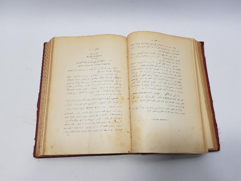 OSMANLICA TIP KİTABI: DAHİLİYE HASTALIKLARI