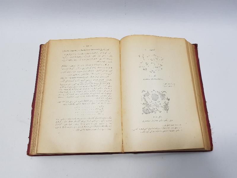 OSMANLICA TIP KİTABI: DAHİLİYE HASTALIKLARI