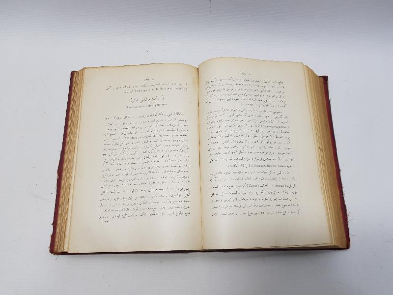 OSMANLICA TIP KİTABI: DAHİLİYE HASTALIKLARI