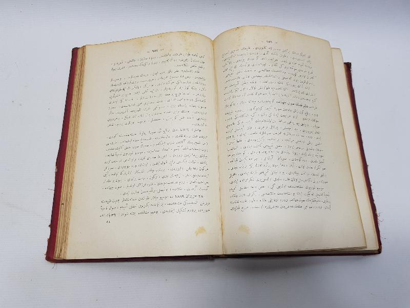 OSMANLICA TIP KİTABI: DAHİLİYE HASTALIKLARI