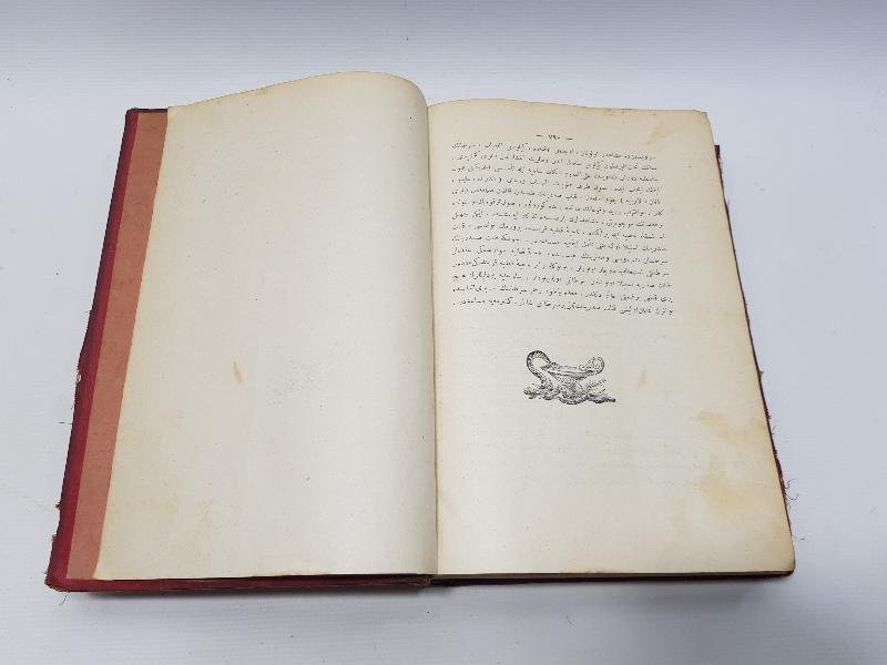 OSMANLICA TIP KİTABI: DAHİLİYE HASTALIKLARI