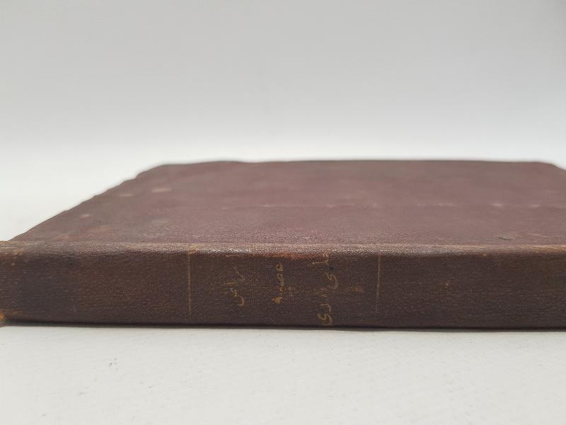 OSMANLICA TIP KİTABI: PSİKOLOJİK HASTALIKLAR