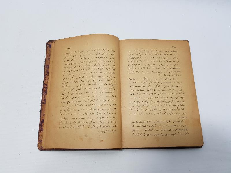 OSMANLICA TIP KİTABI: PSİKOLOJİK HASTALIKLAR