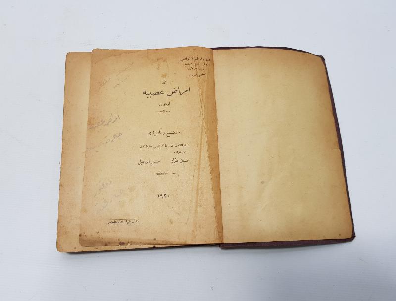 OSMANLICA TIP KİTABI: PSİKOLOJİK HASTALIKLAR