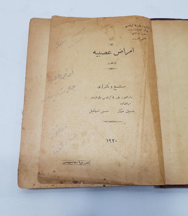 OSMANLICA TIP KİTABI: PSİKOLOJİK HASTALIKLAR