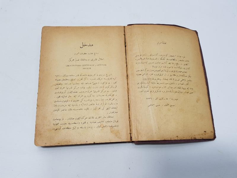 OSMANLICA TIP KİTABI: PSİKOLOJİK HASTALIKLAR