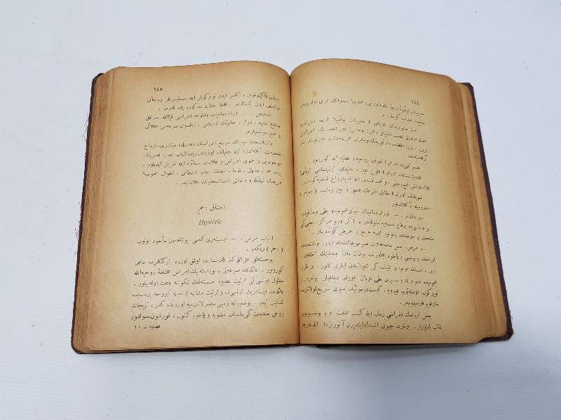 OSMANLICA TIP KİTABI: PSİKOLOJİK HASTALIKLAR