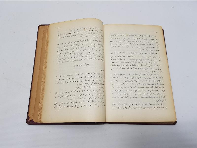 OSMANLICA TIP KİTABI: YARALAR