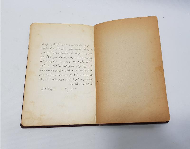 OSMANLICA TIP KİTABI: YARALAR