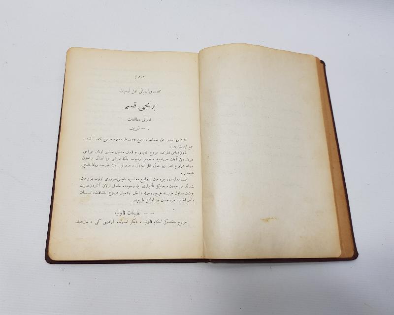 OSMANLICA TIP KİTABI: YARALAR