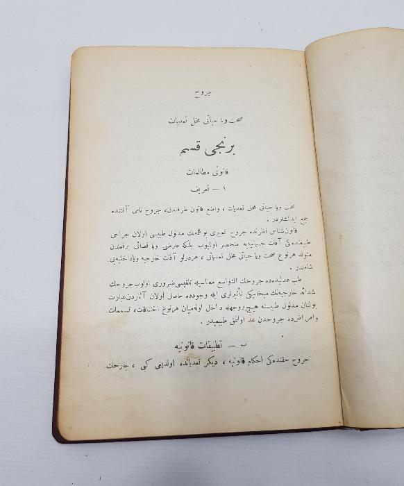 OSMANLICA TIP KİTABI: YARALAR