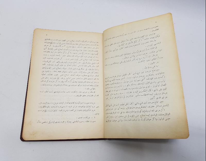 OSMANLICA TIP KİTABI: YARALAR