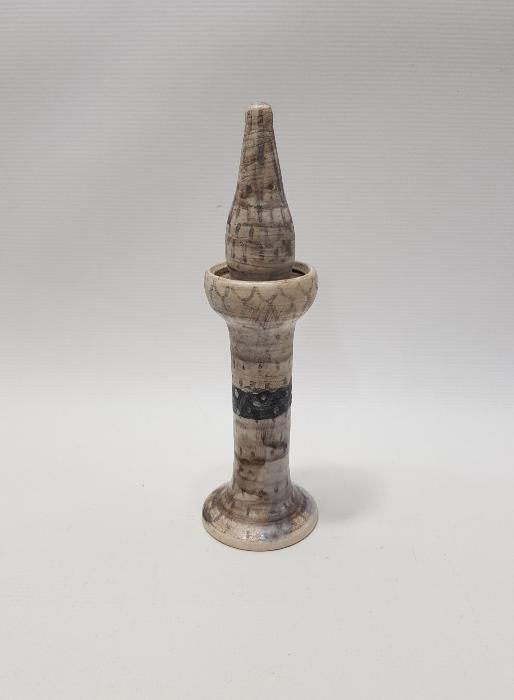 SANATÇI İŞİ KÜTAHYA SERAMİK MİNARE BİBLOSU