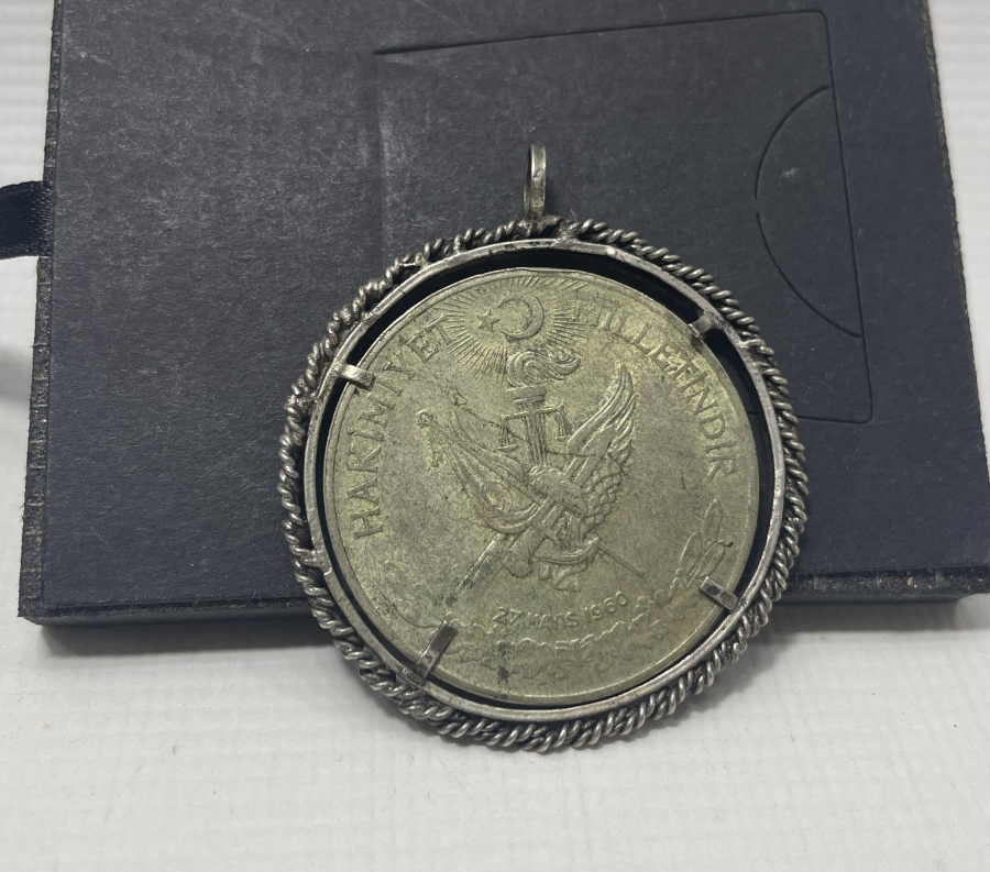 27 MAYIS 1960 HATIRASI ASKERİ DARBE PARASI