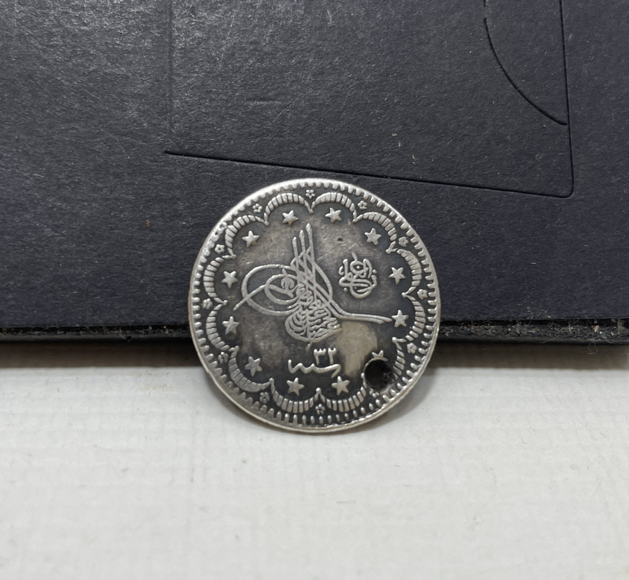 ABDÜLHAMİD HAN DÖNEMİ GÜMÜŞ 5 KURUŞ