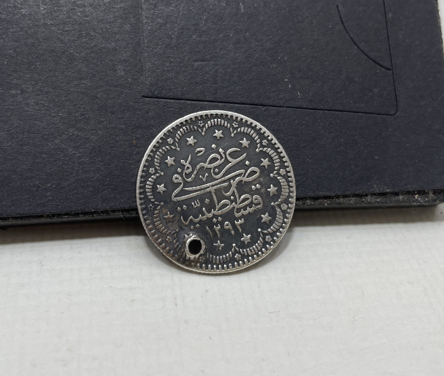 ABDÜLHAMİD HAN DÖNEMİ GÜMÜŞ 5 KURUŞ