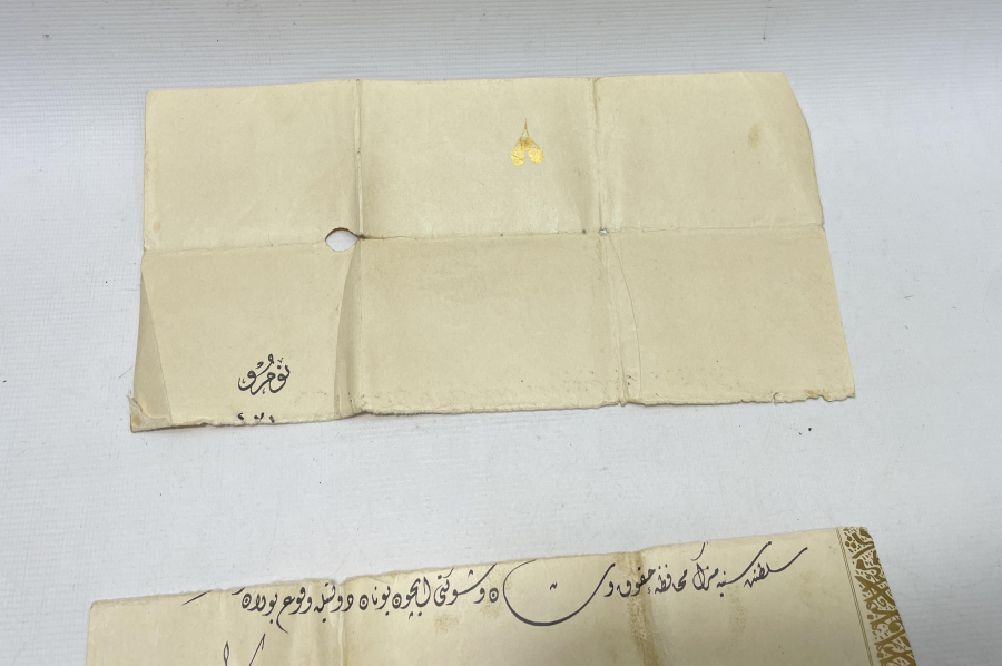 ABDÜLHAMİD HAN DÖNEMİ YUNAN HARBİ BERATI