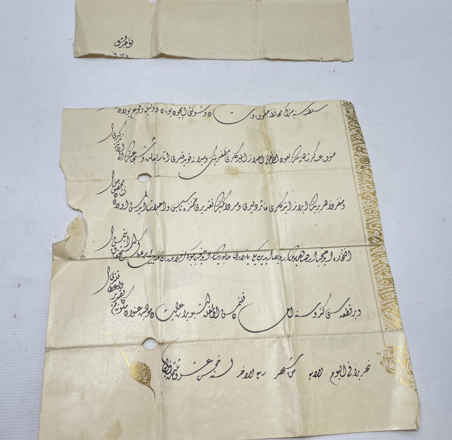 ABDÜLHAMİD HAN DÖNEMİ YUNAN HARBİ BERATI