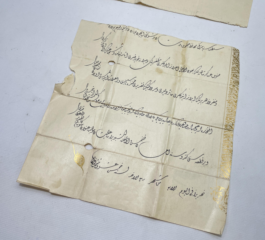 ABDÜLHAMİD HAN DÖNEMİ YUNAN HARBİ BERATI