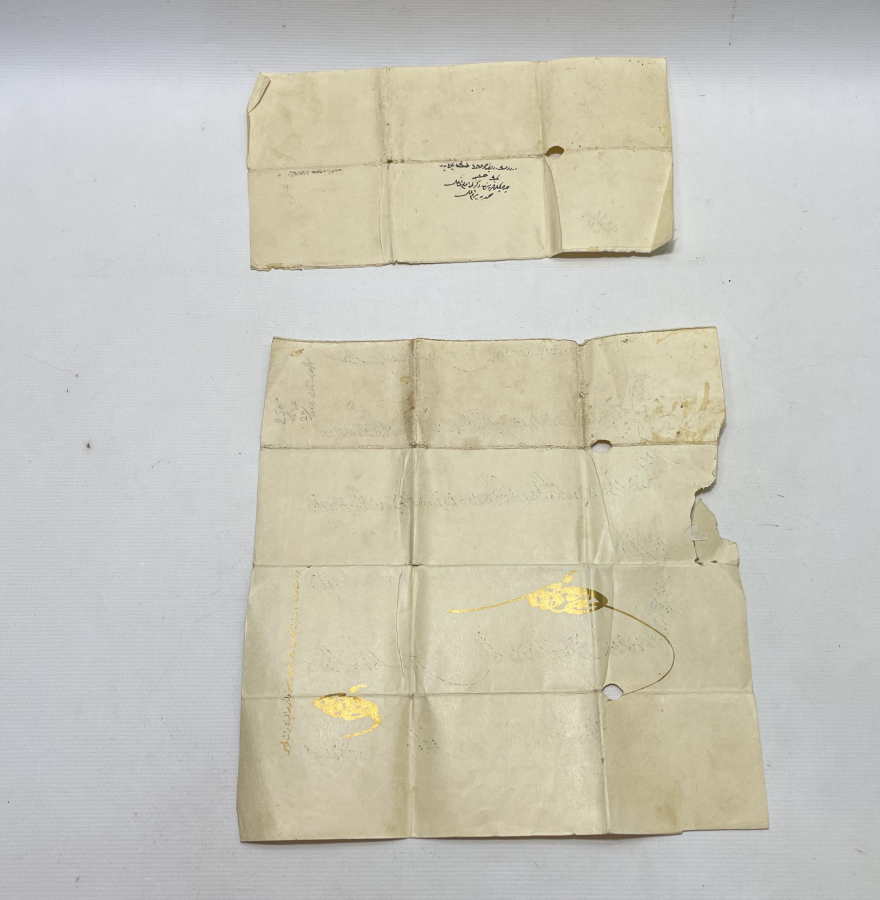 ABDÜLHAMİD HAN DÖNEMİ YUNAN HARBİ BERATI