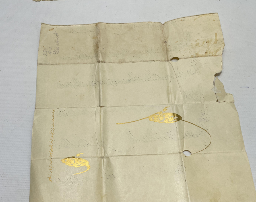 ABDÜLHAMİD HAN DÖNEMİ YUNAN HARBİ BERATI