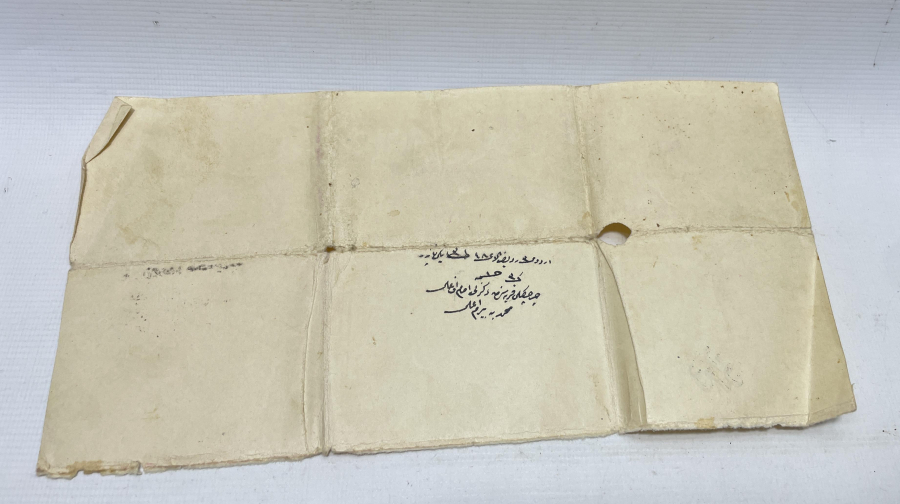 ABDÜLHAMİD HAN DÖNEMİ YUNAN HARBİ BERATI