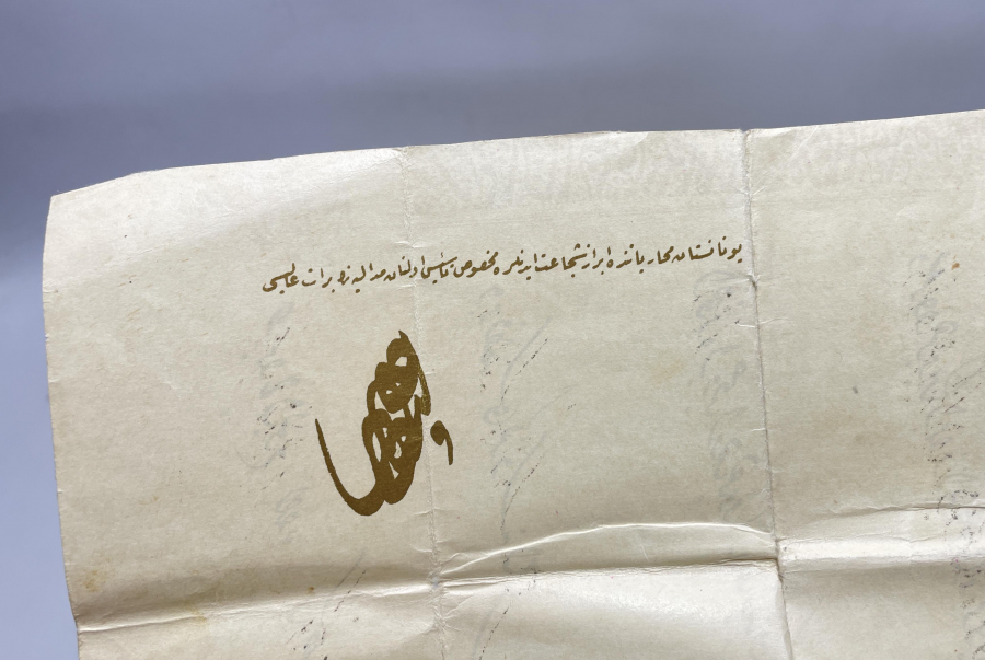 ABDÜLHAMİD HAN DÖNEMİ YUNAN HARBİ BERATI