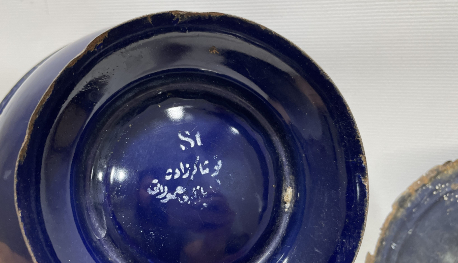 ALTI OSMANLICA YAZILI OSMANLI DÖNEMİ MİNELİ EMAYE KAPAKLI BÜYÜK BOY KASE