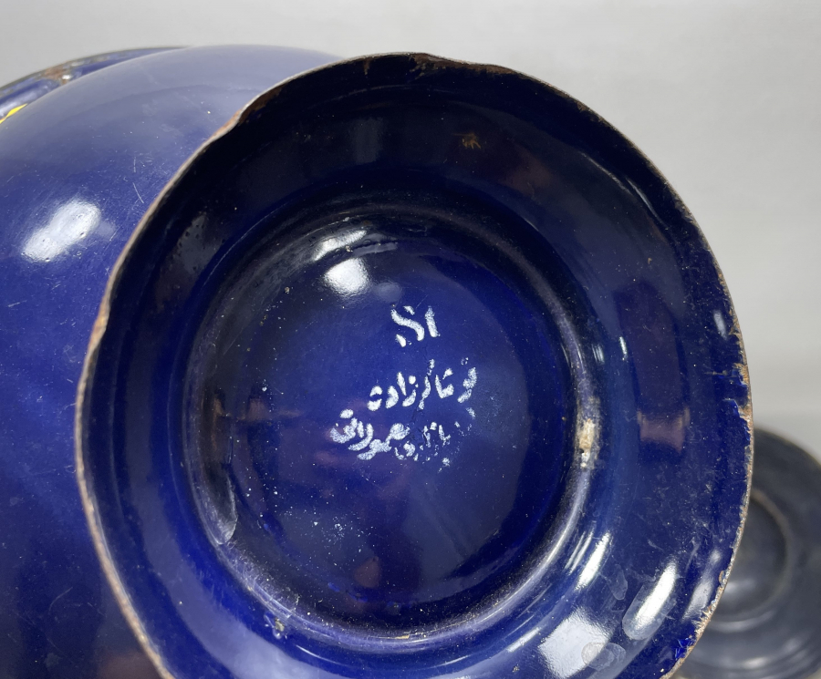 ALTI OSMANLICA YAZILI OSMANLI DÖNEMİ MİNELİ EMAYE KAPAKLI BÜYÜK BOY KASE