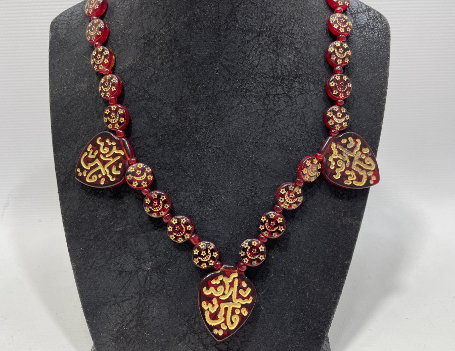 ANTİKA HAC KOLYESİ