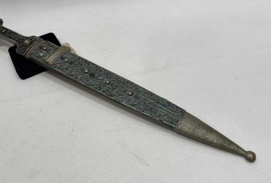 ANTİKA KINLI ÇERKES KAMASI