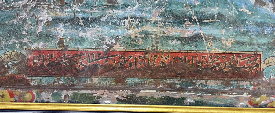 BARBAROS HAYRETTİN ZIRHLISININ İSTANBULA GELİŞİNİ GÖSTERİR NADİR TENEKE PANO