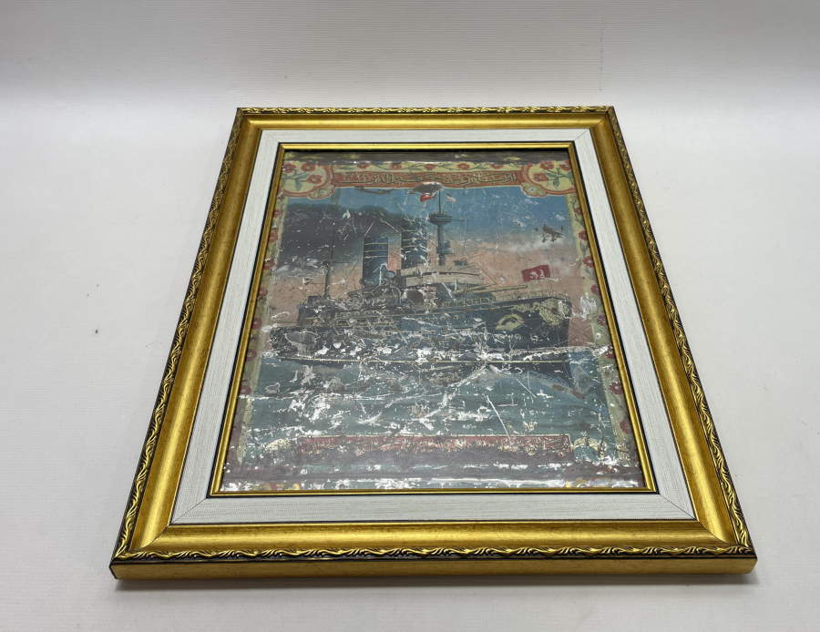 BARBAROS HAYRETTİN ZIRHLISININ İSTANBULA GELİŞİNİ GÖSTERİR NADİR TENEKE PANO