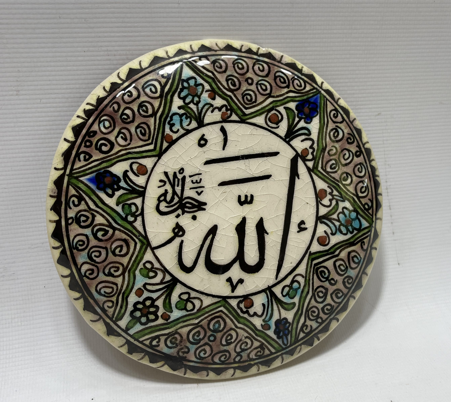 KÜTAHYA İŞİ ANTİKA KAPI ÜSTLÜĞÜ