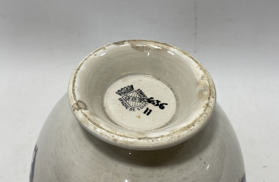 OSMANLI DÖNEMİ ALTIN VARAKLI KASE