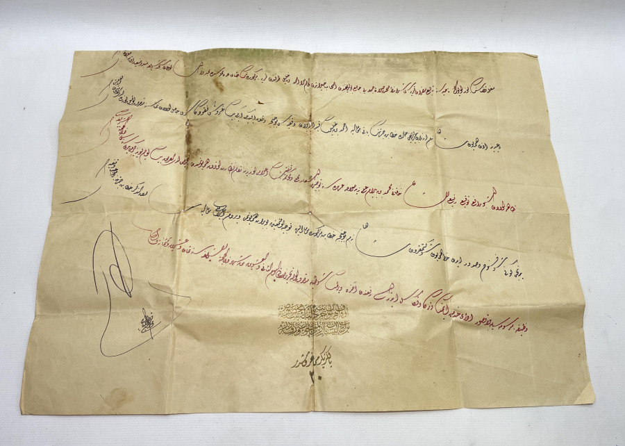 OSMANLI DÖNEMİ EL ÇEKME FERMAN