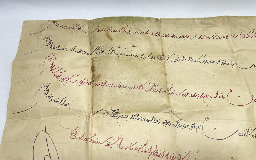 OSMANLI DÖNEMİ EL ÇEKME FERMAN