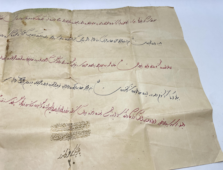 OSMANLI DÖNEMİ EL ÇEKME FERMAN