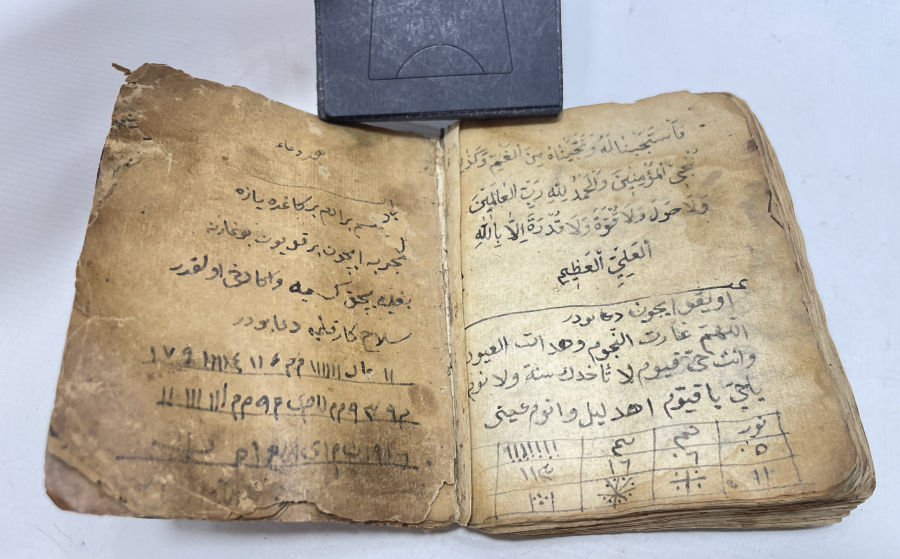 OSMANLI DÖNEMİ EL YAZMA ŞİFA KİTABI